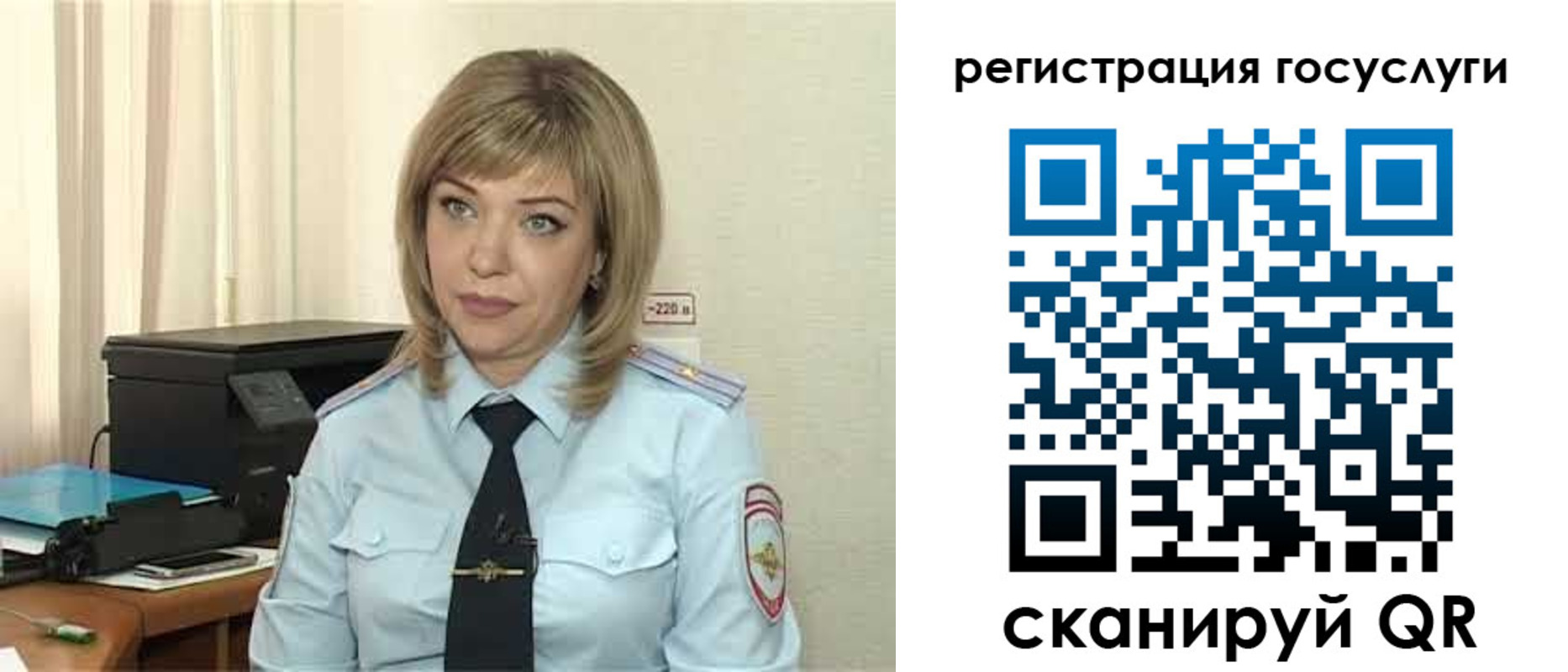 найти адрес прописки в Вяземском